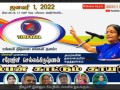 220101-tamilvarietyshow03