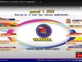 220101-tamilvarietyshow08