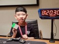 20230619-masonzhou014