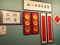 calligraphy-aitong221