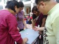 Most Number Of People Playing Eraser Battle