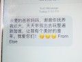 sms-ntu4
