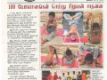 Most-Number-Of-Yoga-Asanas-Demonstrated-In-Sequence-7