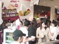 Most Number Of People Eating Yogurt Together
