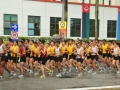 Most Number Of People Running In Synchronised Steps