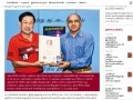 190622-smallesttamilbk-03