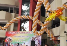 Longest Balloon Sculpture