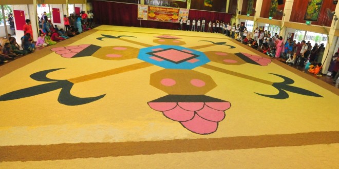 Largest Rangoli Made Of Beads
