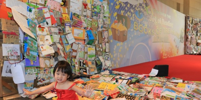 Largest Display Of Handmade Books