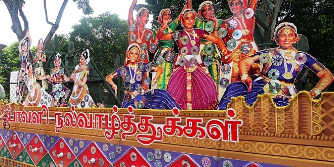 Largest Street Display Using Compact Discs