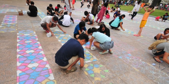 Largest Chalk Art