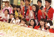 Largest Chirashi Zushi