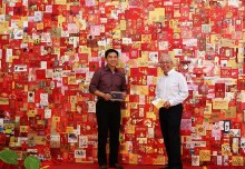 Largest Collage Made Of Chinese New Year Cards