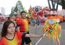 Longest Dragon Dance Made Of Compact Discs