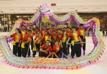 First Dragon Dance On Ice