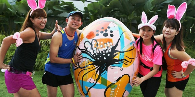 Largest Easter Egg Hunt