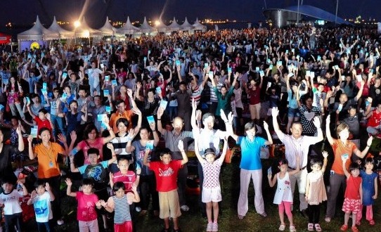 Most Number Of People Freeze Pose Together