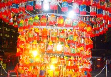 Largest Lantern Made Of Handpainted Plastic Bottles