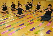 Longest Chain Of Hearts