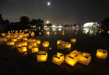 Largest Display of Floating Lanterns