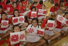 Largest Display Of Chinese Paper Cuttings