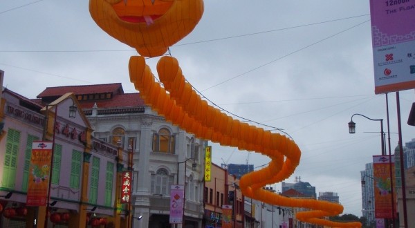 Longest Sculpture Made Of Sky Lanterns