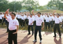 Largest Mass Taiji Display