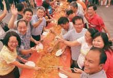 Largest Yusheng In A Chinese Character Formation