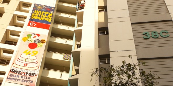 Largest Handpainted National Day Banner