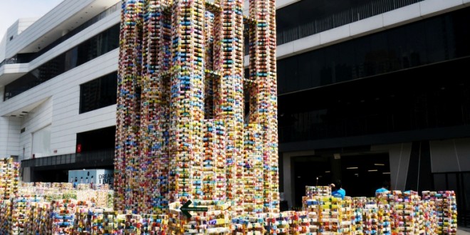 Largest Sculpture Made From Recycled Materials
