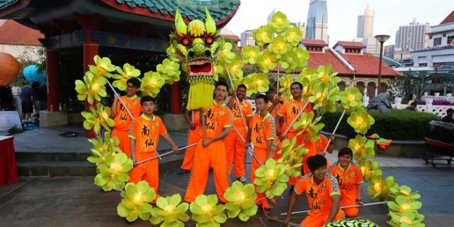 Longest Dragon Dance Made Of Fabric Flowers
