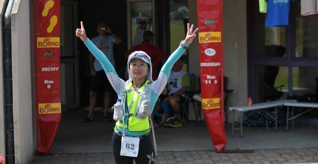 Longest Multi-Day Ultra Marathon