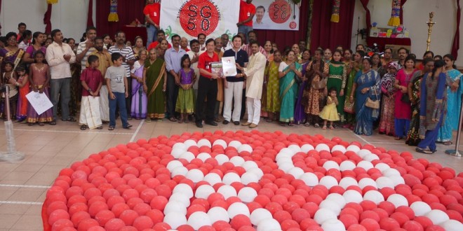 Largest Logo Made Of Pongal Pots