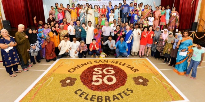 Largest Rangoli Made Of Spices