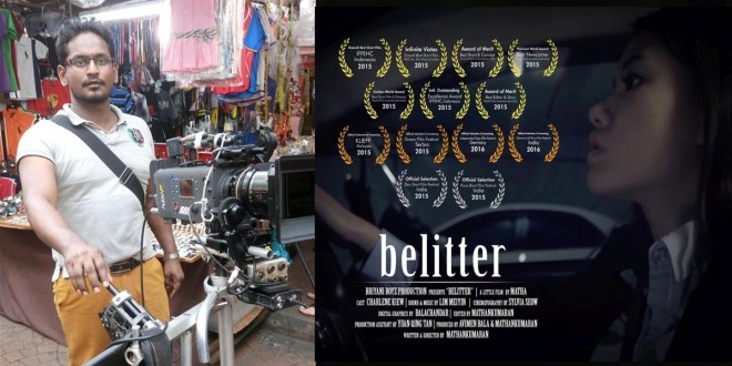 Short Film Produced In The Most Number of Languages