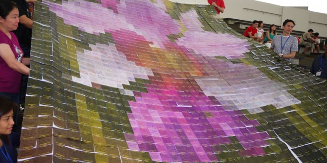 Largest Mosaic Made of Positionable Notes