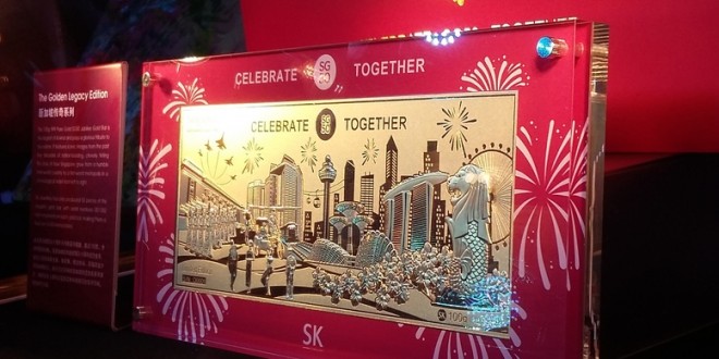 Largest 100g Pure Gold Bar