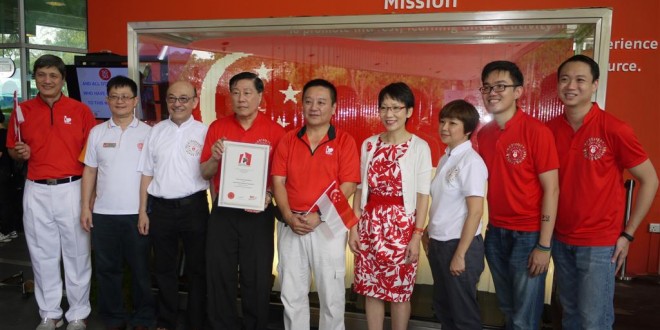 Largest Lego National Flag