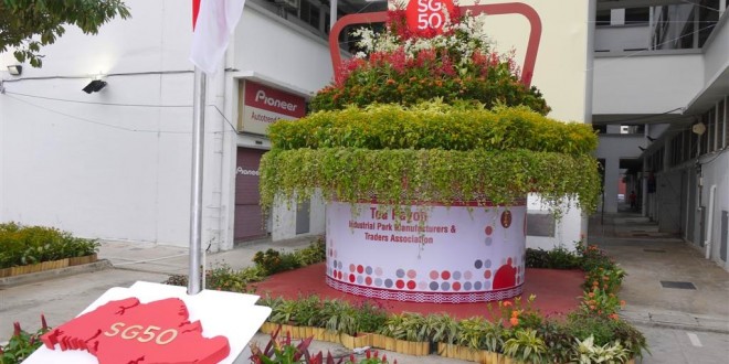 Largest Flower Hamper