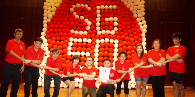 Largest Logo Made Of Balloons