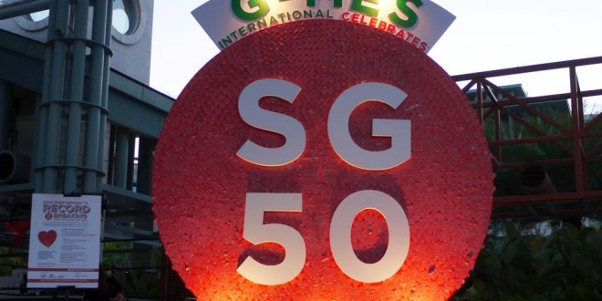 Largest Logo Made Of Positionable Notes