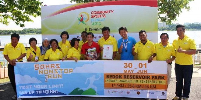 Largest 50-Hour Running Event