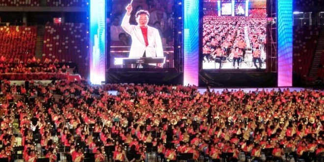 Largest Erhu Ensemble