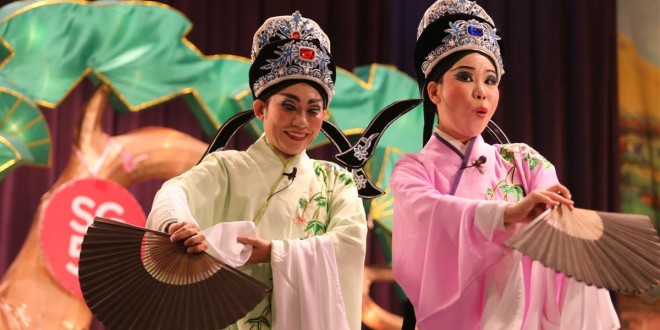 Chinese Opera Performance In The Most Dialects