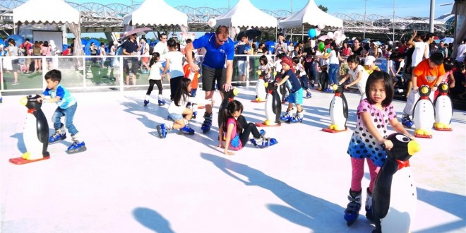First Outdoor Synthetic Ice Skating Rink