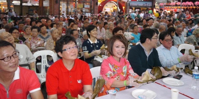 Most Number Of People Eating Dumplings Together