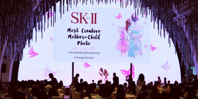 Most Number Of Mother’s Day Photos Uploaded On Facebook In One Hour