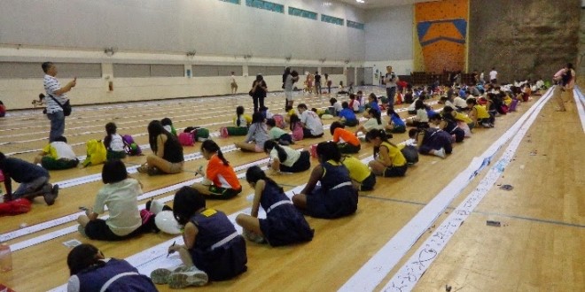 World’s Longest Drawing (Group)