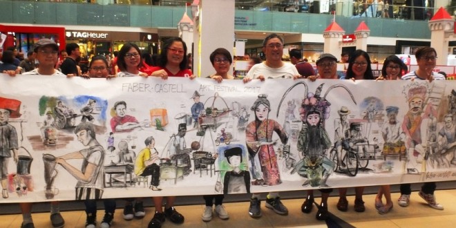 Longest Banner Of Human Figure Sketches