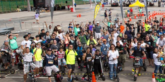 Largest Gathering Of Personal Mobility Devices